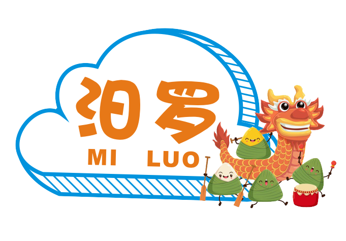 云上汨罗