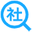社保查询